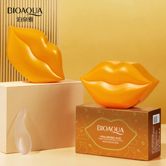 Boquanya Honey Hyaluronic Acid Moisturizing Lip Mask, Watery and Glowing, Delicate Lip Lines, Improves Lip Color, Lip Care Lip Mask