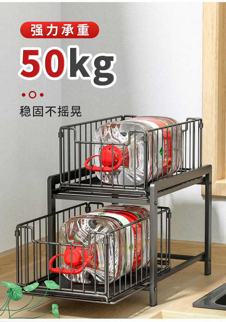 寬款置物架詳情-備份_05.jpg