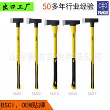 ͹Ÿ⸫怸p渫VSVɽҰIm϶