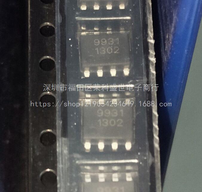QX9931 QX9921 SOP-8 LED恒流驱动IC芯片 全新原装正品