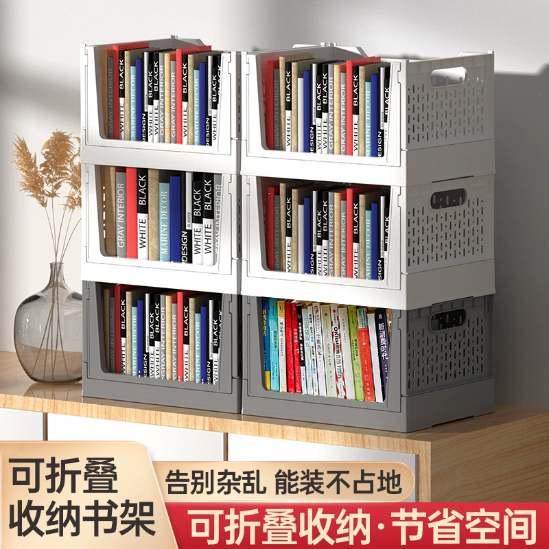 Студенческий ящик для хранения книг Классная школа Студенческий артефакт Книжный ящик с колесами Мобильный ящик для книг