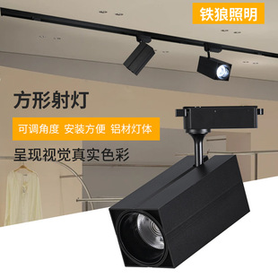 LED܉������COB������b�����ø��@ɫ���b���{�Ƕȃɾ���܉��׃��