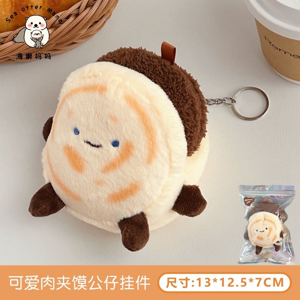 Llavero de Peluche en Forma de Pan de Peluche Dibujos Animados para Mochila y Llaves