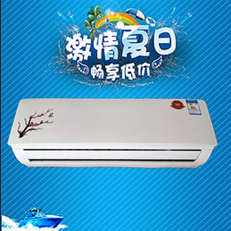 壁挂式冷暖两用1.5匹明装散热器盘管风机家用制冷静音立式空调