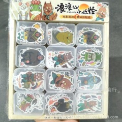 盒装浪浪山小妖怪贴纸手账贴画装饰DIY网红ins高颜值卡通可爱2025