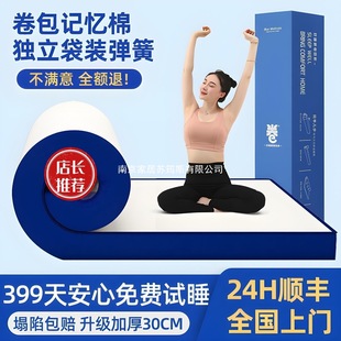 �؃rӛ�������z���������Ӵ��|����ϯ��˼���ⷿ�W���o�����d��