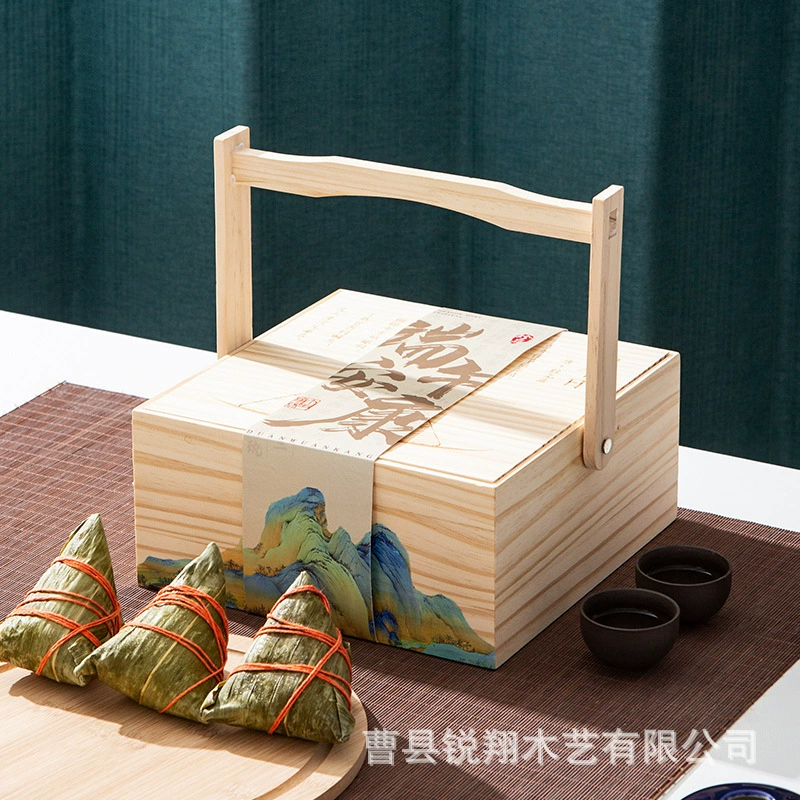 Фестиваль драконьих лодок, рисовые пельмени, закуска, деревянная коробка, сумка, яичный желток, кондитерские изделия, десертная упаковка, деревянная коробка, подарочная коробка для чая, чайный торт, деревянная коробка