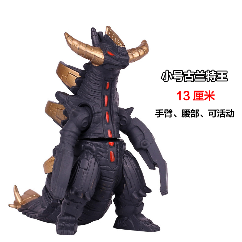 ソフトモンスター玩具ゲルジオ人形ゴモラベリア艾雷王ソフトゴム試合文伽芝トン