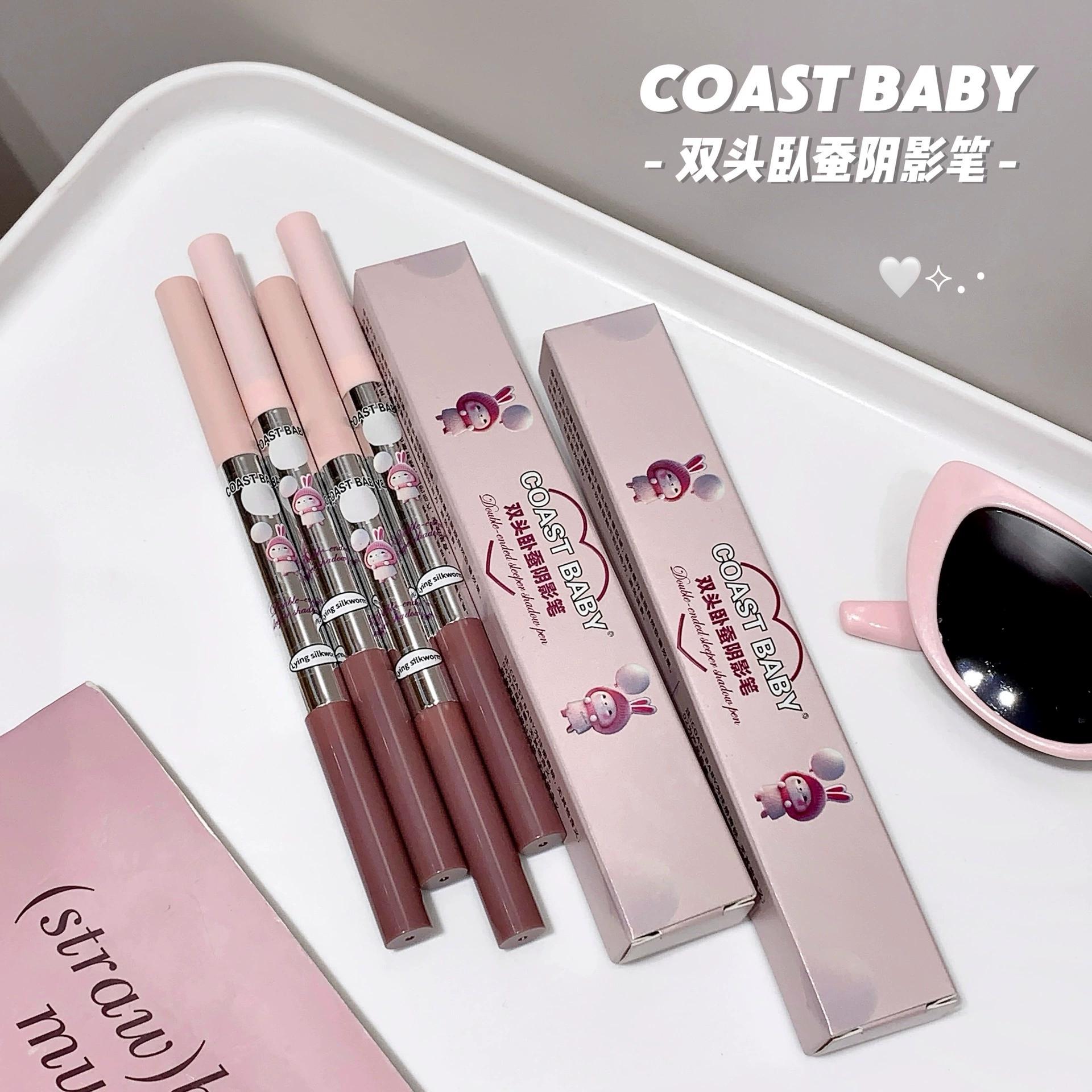 COAST BYBA Двусторонние тени для век, осветляющий хайлайтер, с маленькими мишками