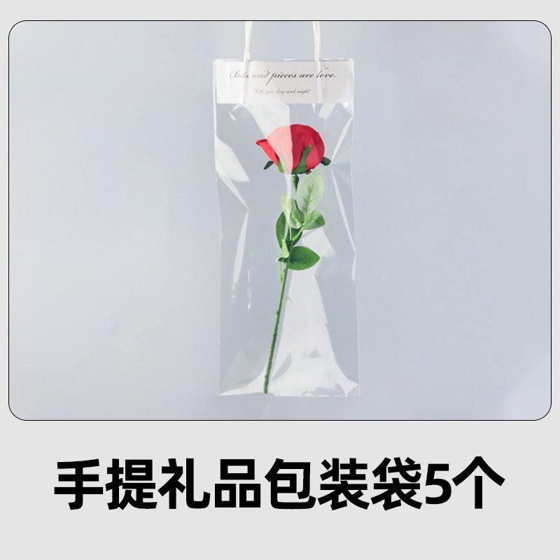 扭扭棒花束手工全套配件花杆胶水材料辅助工具发箍夹花蕊|undefined