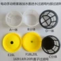 电动手动进水内部盖子