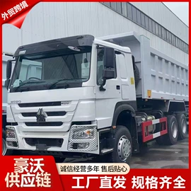 牵引车;粉粒运输车;液罐车