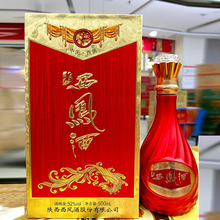 ����׾�52��6ƿ�b�d���P���ͻ��� ϲ�� ���þ���Ʒ���l�̓r