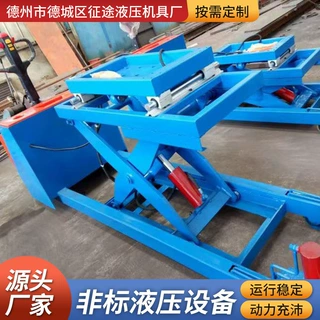 800吨三梁四柱液压机 工厂直销金属板材挤压拉伸油压机通用压力机