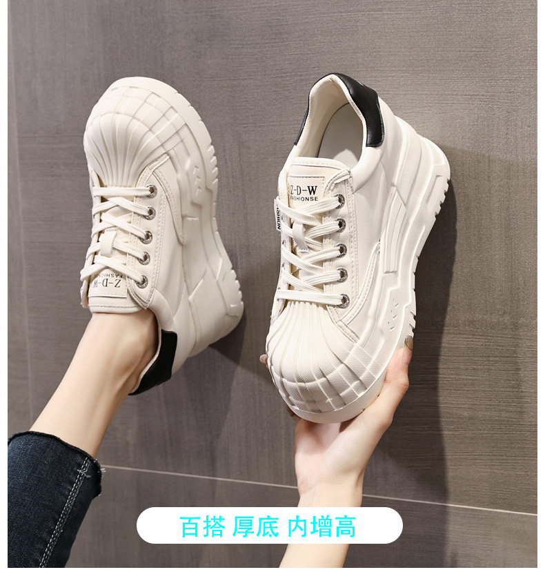 Giày sneaker nữ đế dày tăng chiều cao bên trong, phối bánh xốp thoáng khí — Màu be chi tiết 1
