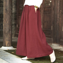 【新布料棉双层纱布】2024新款棉麻阔腿裤女长裤高腰大码裙裤休闲