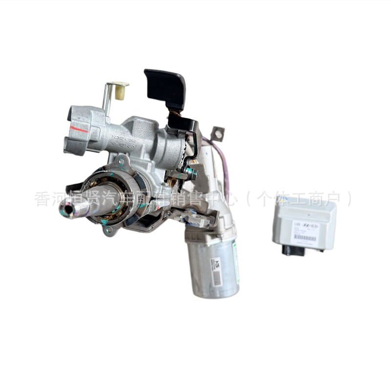 Suitable for Kia Rio Electric Steering Column Electronic Power Steering Pump Steering Gear 56310-1W100