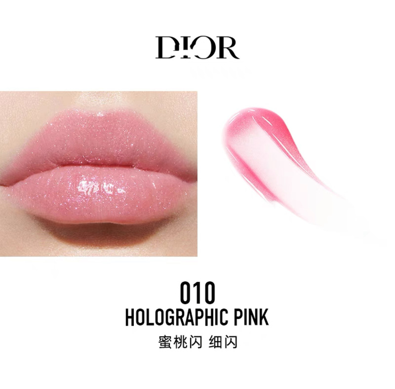 Dijia リップグロス フルサイズ 6ml チャーム モイスチャライジング 001 のクロスボーダー限定 # 027 # 保湿リップケアドロップシッピング|undefined