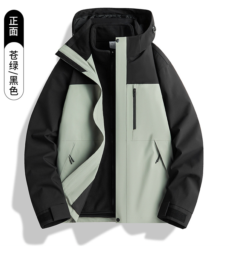 伯同風フルヒートシールアウトドアジャケット3in1、女性用取り外し可能防風防水、男性用登山服、ダウンジャケット