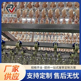 肉品加工设备;屠宰初加工;商用多士炉