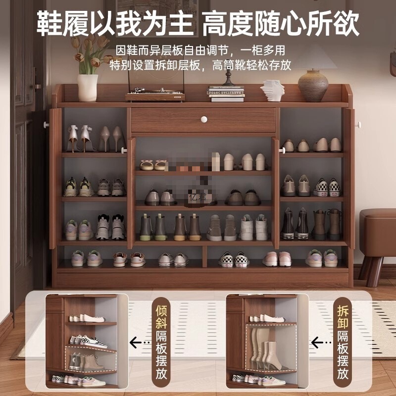 鞋柜高款立式入户柜一体家用门口鞋架走廊靠墙大容量省空间玄关柜|undefined