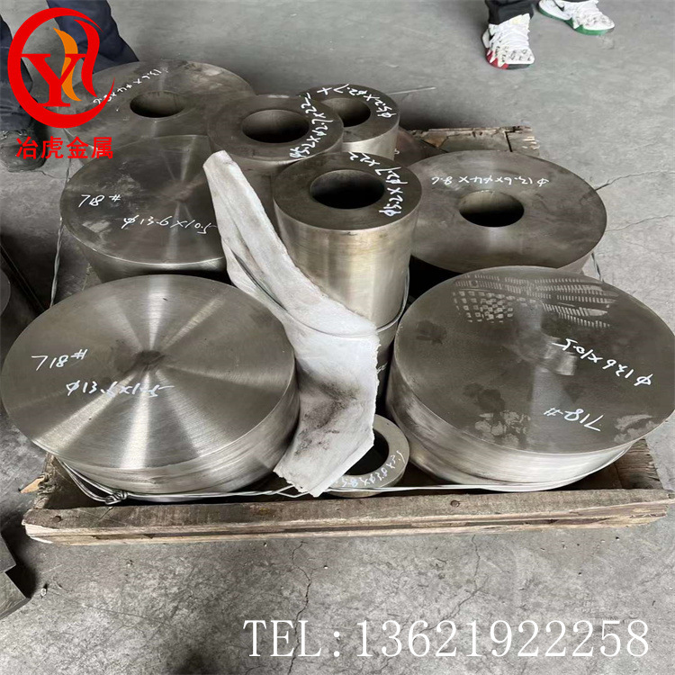 【冶虎冶金】Haynes230哈氏合金板、哈氏合金棒、哈氏合金管