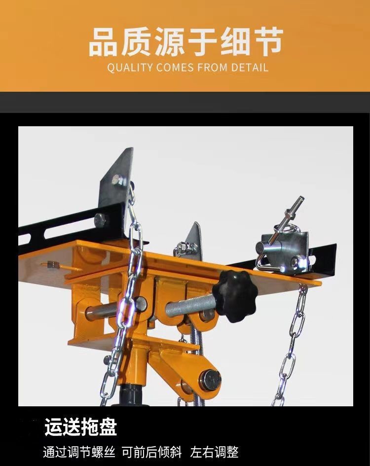 Transmission Top High Position Transporter Transmission Box 0kg Top Hydraulic Pallet Jack Engine Lift 0.6t Transmission Bracket