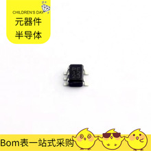 BD5245G-TR SSOP-5 EPF6024ATC144-3 EPM9560ARI240-10 HMC733LC4