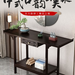 ����ʽ���P�����P̨��������T�p���b��������������㰸�l��խ