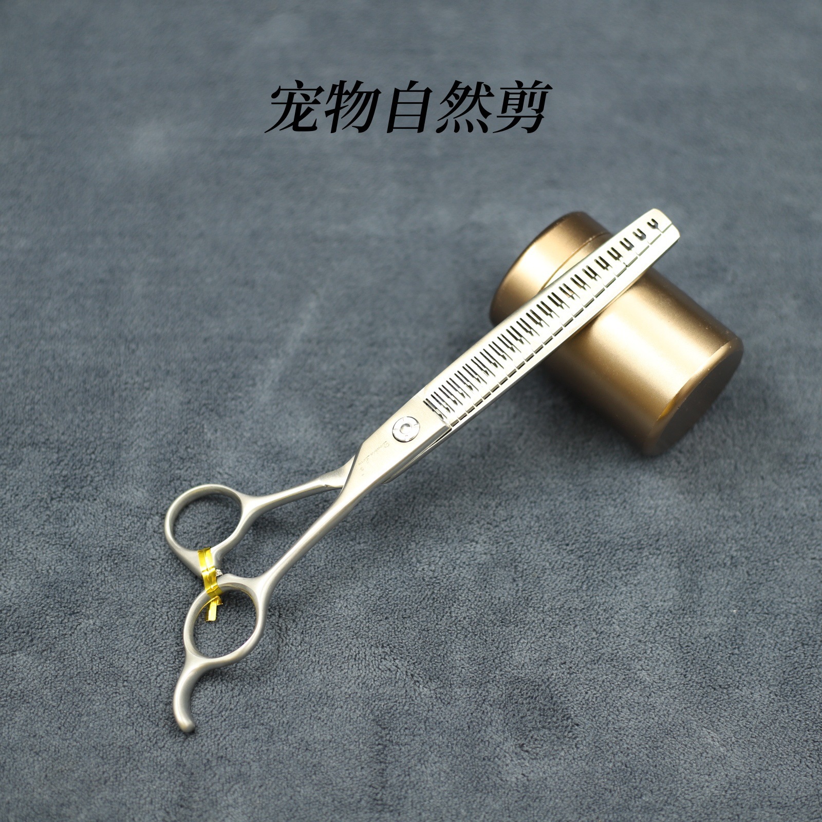 Wholesale Pet Grooming Scissors, Natural Scissors for Cutting Fish Bones, Dental Scissors, Curved Natural Scissors, One-Piece Drop Shipping