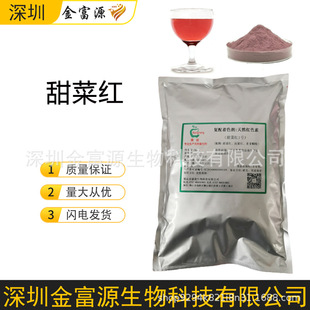 ��˼t ˮ���Է�ĩ �ۼtɫ�� ��ɫ�� �決ԭ�� �{ɫ