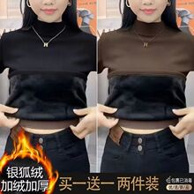 Ī����������ů�����Ů�ﶬ�ӽq�Ӻ��L��ȴ������@�ݰ���I����