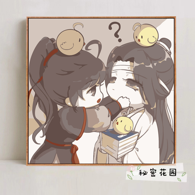 Moaodiantianguan デジタル油絵 diy 手作りデジタル着色漫画アニメーション減圧装飾画メーカー卸売|undefined