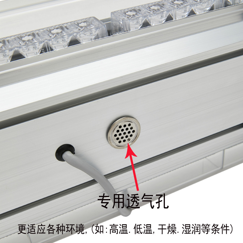 High-power LED long-row warning light, strobe light, Bluetooth MP3 siren speaker 1.6m Strobe light 8400-4H