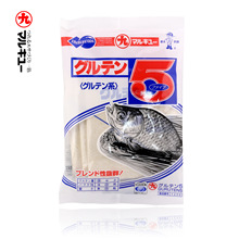 ԭ�b�ձ����5̖�a��̖�~�D��1235����1һ̖�M�����z��ѩ����̖3#