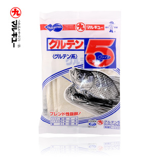 ԭ�b�ձ����5̖�a��̖�~�D��1235����1һ̖�M�����z��ѩ����̖3#