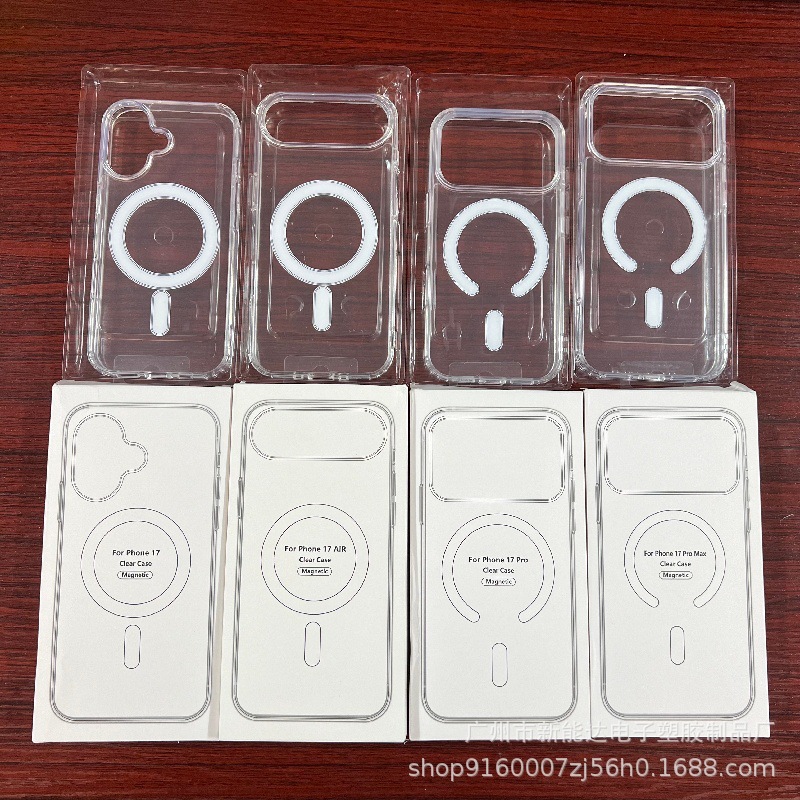 Funda Protectora Transparente Compatible con MagSafe para iPhone 17 Pro Max, Apple 16, Carga Inalámbrica X, Cubierta Protectora 15