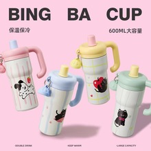 卡通创意小猫咪冰霸杯户外便携大容量手柄杯高颜值可爱女生保温杯