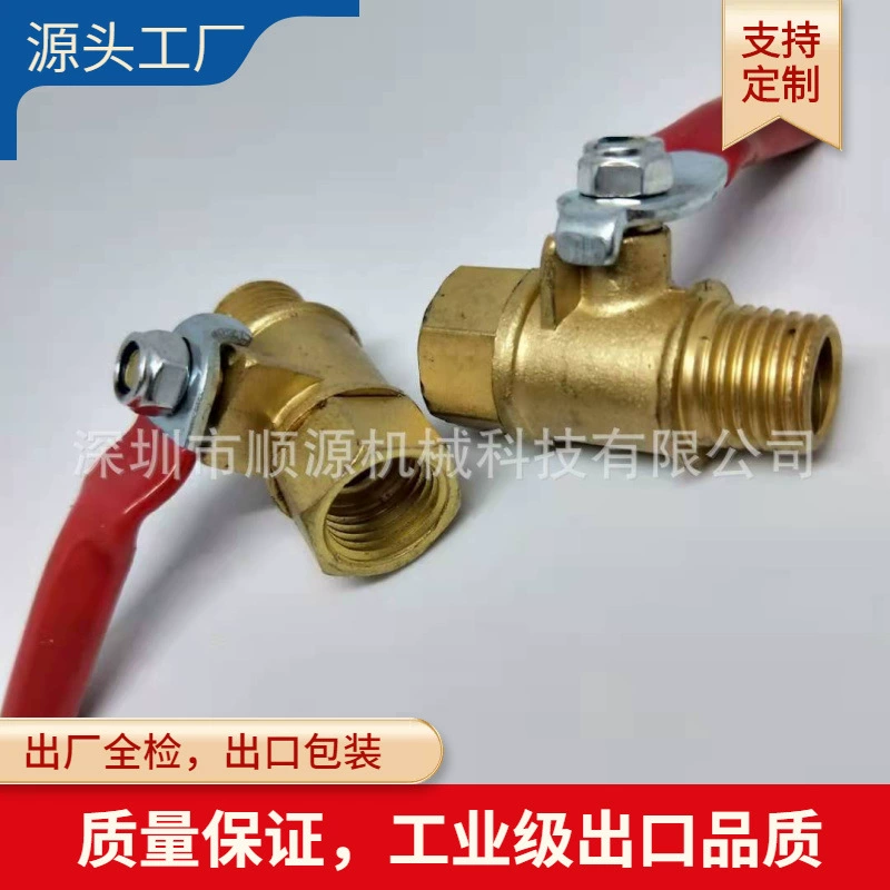 Поставка американского стандарта резьба 1/4NPT 50 г дренажного воздуха шаровой клапан промышленный Красный Ручка шаровой клапан латунь маленький шаровой клапан