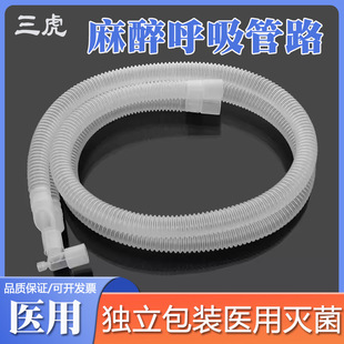 ����һ��������C������·��·�׽M����s����C�ݼy�ܳ��˃�ͯ