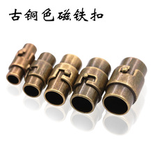 DIY�ֹ��Ʒ������� 3 4 5 6MM���~ɫ���F���� ���Ƥ�K���^����