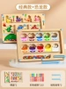 Interactive classic set, digital cognitive dinosaur, for children and parents, color, classification