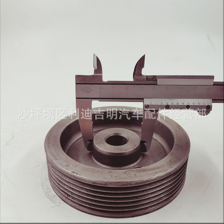 详情页水泵皮带轮3025861_2.jpg