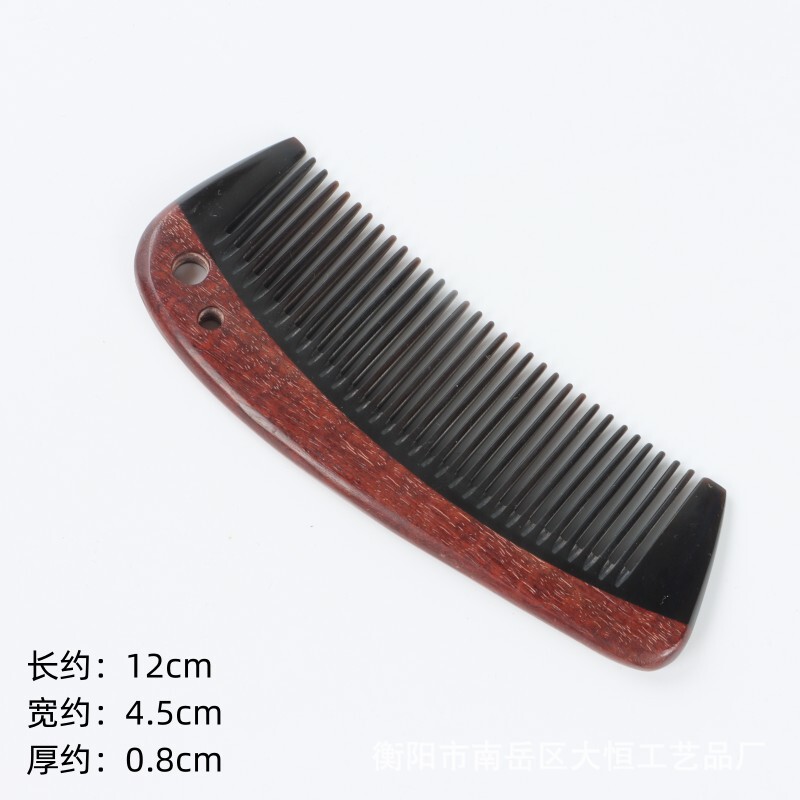 メーカー卸売り二等品緑檀木櫛黒水牛角檀木櫛携帯牛角櫛マッサージ櫛|undefined