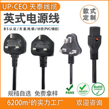 ӢԴ ӢҎBSIԴ Ӣ˲^ ӢҎ늲^̩ȼ