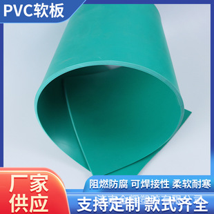 �^���|�|�������ϩ����ܛ�岻�B©�����|�؃��r䁵���PVCܛ�z��