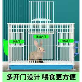 兔笼兔子笼子室内专用家用超特大号空间养兔窝荷兰猪豚鼠宠