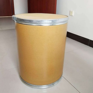 Iron Hoop Bucket