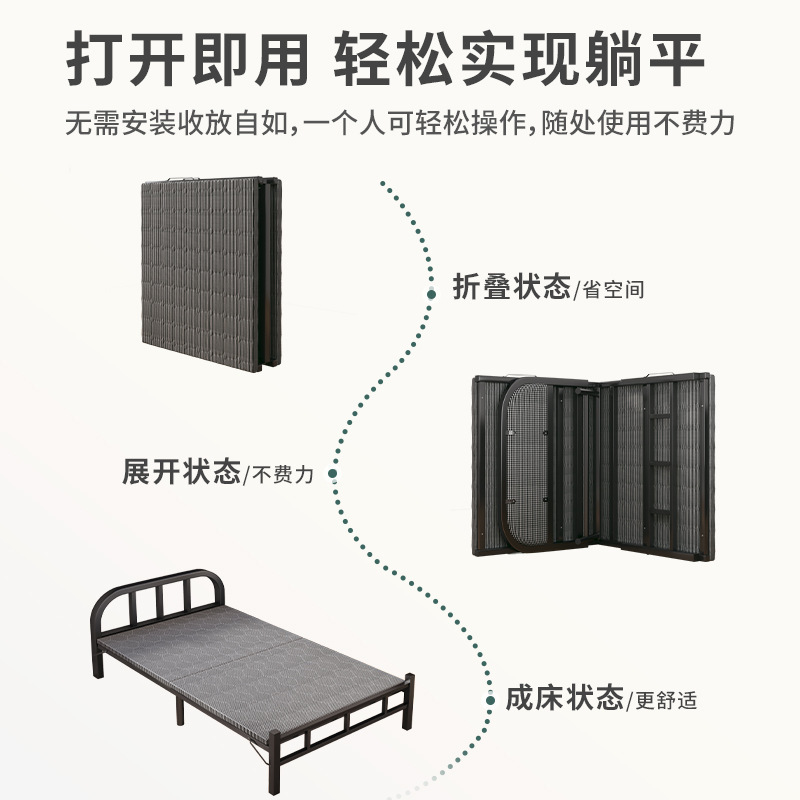 Cama plegable Cama individual Hogar Fácil Cama 1 M Refuerzo Dormitorio Almuerzo Cuna Cama Adulto Alquiler de Tablero Duro Cama de Hierro