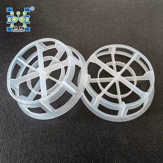 聚丙烯阶梯环填料 塑料阶梯环 PP阶梯环填料 104*84*32mm